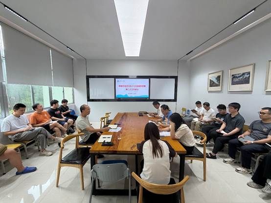 网络与信息化处召开2026年上半年工作总结暨暑期工作部署会